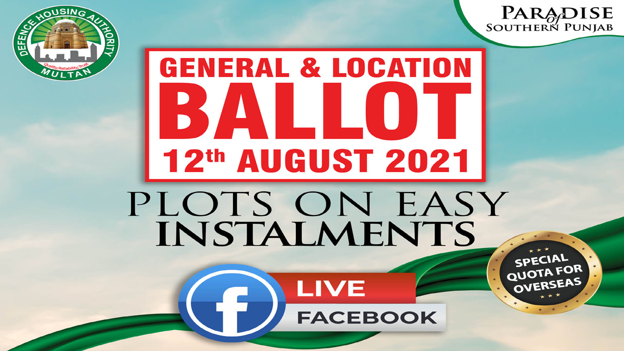 DHA Multan 2nd Balloting 2021 Result Online