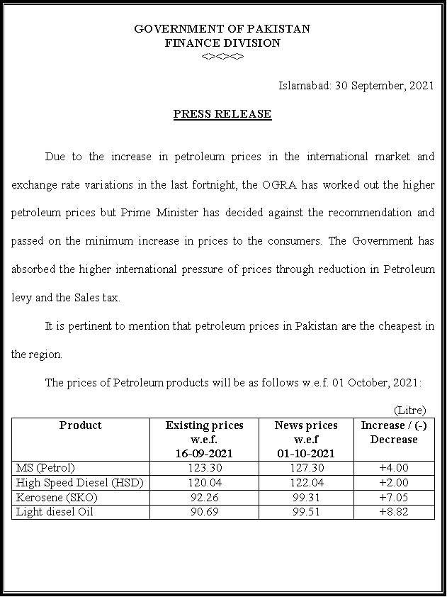 Hike in Petrol Price Press Release