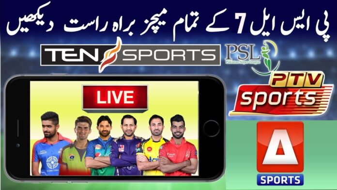 PSL 2022 Live Streaming Online Free PSL 2022 Live Streaming Online Free