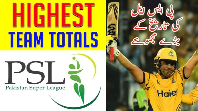 highest totals in PSL history