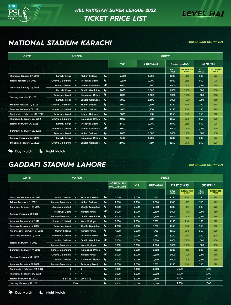 PSL 2022 Tickets Price