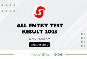 All Entry Test Results 2025