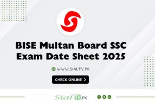 BISE Multan Announces First Annual SSC Exam Date Sheet 2025