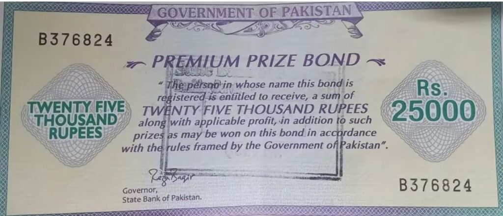 25000 Premium Prize Bond