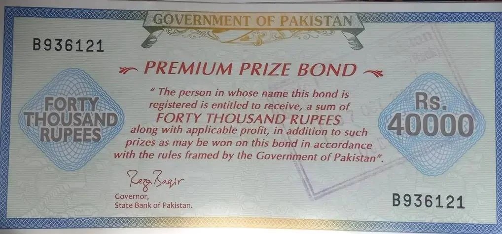 40000 Premium Prize Bond