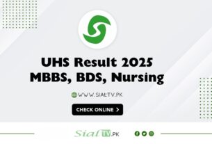 UHS Result 2025