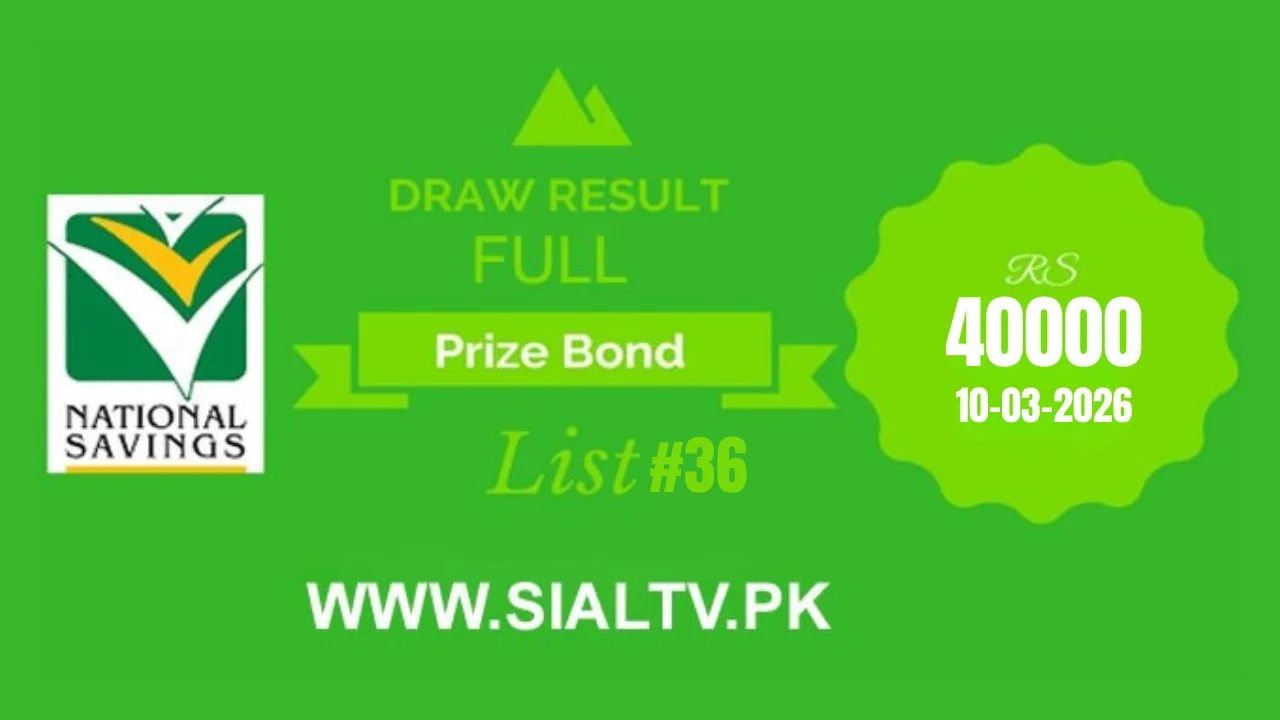 40000 Premium Prize Bond Draw Result Today 10 March 2026 Rawalpindi