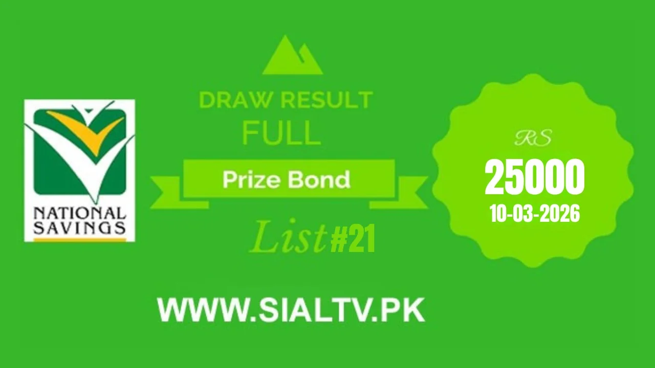 25000 Premium Prize Bond Draw Result Today 10 March 2026 Multan
