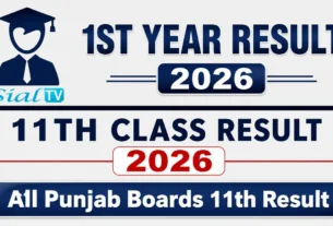 All Punjab Boards 11th Class Result 2026
